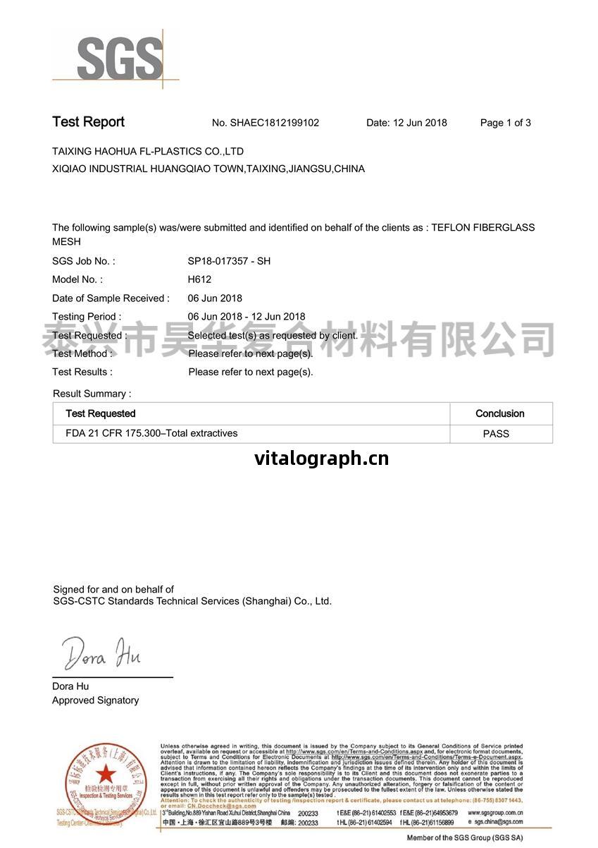 SHA18-121991-02_EC_SP18-017357_F